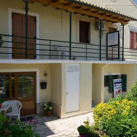 Prázdninový dům Alkionis House