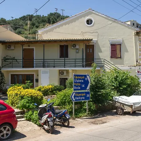 Alkionis House Kassiopi
