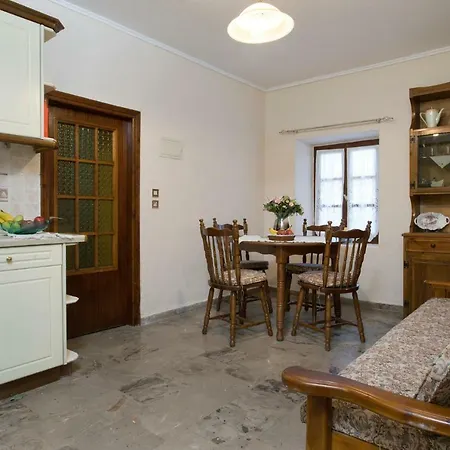 Alkionis House